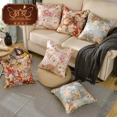 羽羅 歐式沙發(fā)大抱枕靠墊套不含芯花朵床頭現(xiàn)代靠枕套綢緞靠背套