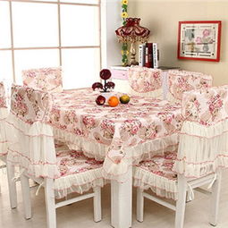 林洋家居布藝旗艦店與全國(guó)店面分布概覽